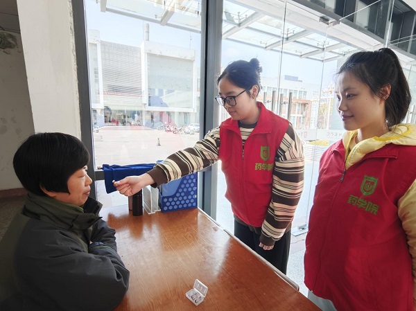 365上市集团公司官网:研以致用护呼吸,青春实践暖校园 365上市集团公司官网:研以致用护呼吸,青春实践暖校园