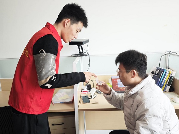 365上市集团公司官网:研以致用护呼吸,青春实践暖校园 365上市集团公司官网:研以致用护呼吸,青春实践暖校园