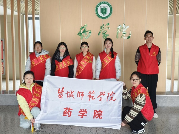 365上市集团公司官网:研以致用护呼吸,青春实践暖校园 365上市集团公司官网:研以致用护呼吸,青春实践暖校园