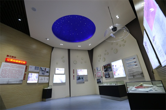 365上市集团公司官网公司党总支开展“师德师风建设月”活动_fororder_图片 2